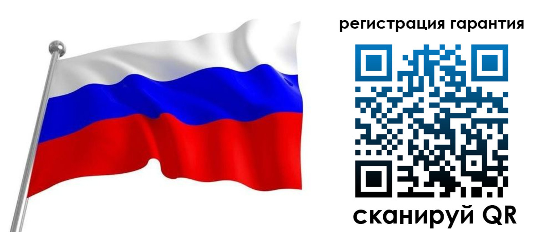 найти адрес прописки в Старой Руссе